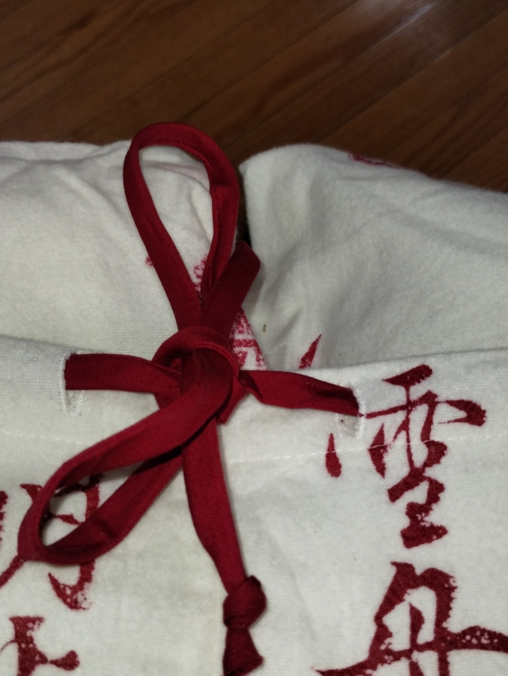Vtg Y2K Bedhead PJs Set M Organic Cotton Ivory Japanese Print Nwot - Picture 7 of 15